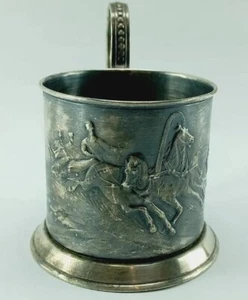 Rare Vintage Soviet Silver Plated Cup Holder Winter Troika Tea Cup Holder USSR - Picture 1 of 16