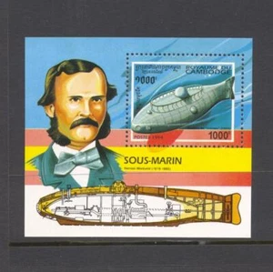 Cambodia 1994 SG MS 1401 Submarine Ships MNH - Picture 1 of 1