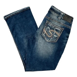 Silver Jeans Suki Slim Bootcut Mid Rise Bling Stretch Dark Women's Plus 12 x 31 - Picture 1 of 4