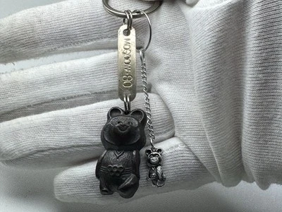 OLYMPIC Keychain Bear VINTAGE USSR 1980 SOVIET UNION 80 Mishka - Image 1 of 4