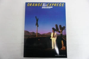 Orange Express - SADAO WATANABE BAND SCORE - Picture 1 of 4