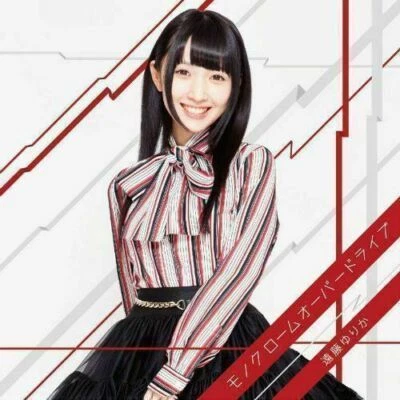 [CD] TV Anime Z/X IGNITION Monochrome Overdrive (Normal Edition) NEW from Japan - Image 1 of 3