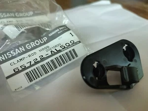 Nissan Elgrand E51 / Micra K12 / Nissan Cube - Original Bonnet/Hood Rod Clamp - Picture 1 of 4