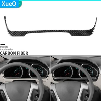 Cubierta inferior del velocímetro del tablero de instrumentos de fibra de carbono real para Chevrolet Traverse 09-17 Foto 1 de 4