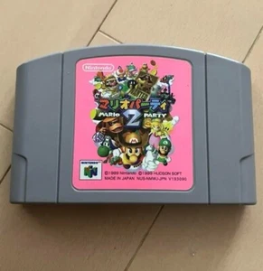 Nd46 Nintendo 64 official Game soft Mario Party 2 Japan soft only - Picture 1 of 1