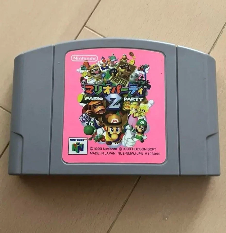 Nd46 Nintendo 64 official Game soft Mario Party 2 Japan soft only - Image 1 of 1