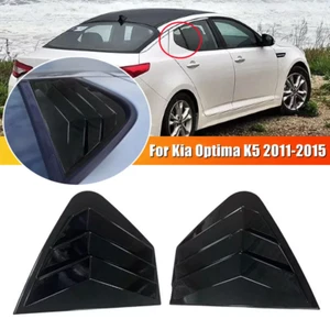 Gloss Black Side Vent Window Scoop Louver Cover Trim For Kia Optima K5 2011-2015 - Picture 1 of 6