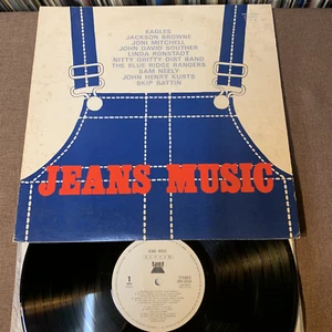 Promo-only Jeans Music V.A. EAGLES JAPAN LP PRP-8004 JACKSON BROWNE, J. MITCHELL - Picture 1 of 10