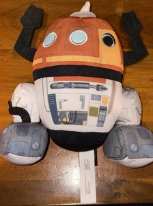 Mattel Star Wars Plush Stuffed Animal CHOPPER [C1-10P] 8 inch - Picture 1 of 4