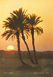 ISRAEL EILAT - Foto 1 di 2