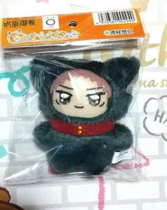 Jujutsu Kaisen Yuji Itadori Chimikemo Peluche Mascota Muñeca Llavero Nuevo Japón - Imagen 1 de 2
