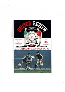 1990/91 Manchester United v Leeds United League Cup Semi Final Programme - Picture 1 of 1