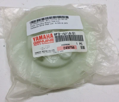 Yamaha New OEM Recoil Rope Sheave Bravo Phazer Ovation 8F3-15714-01-00 86-22 - Image 1 of 4