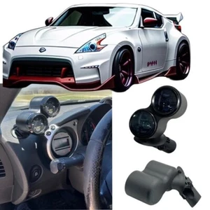 09 20 fit for Nissan 370z Dash Trim Dual Gauge Pod Mount Defrost Vent Pod - Picture 1 of 11