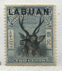 Labuan 1897 2 cents perf 14 mint o.g. hinged - Picture 1 of 1