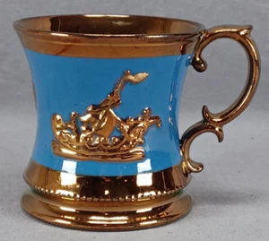 19th Century British Copper Luster Sprigged Boats & Blue Band 4 1/8 Inch Mug - Picture 1 of 9