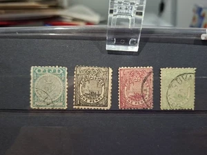 J544 - Fiji 1890 'Canoe & Palm Tree', Part Set Four of Seven Used, CV = $11 - Picture 1 of 1