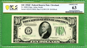 1934C  $10 Federal Reserve Note Cleveland FR-2008D PCGS UNC 63  JULIAN SNYDER - Picture 1 of 2