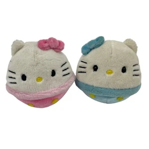 SANRIO Hello Kitty Vintage Round Ball Plush Pink Blue Set of 2 2006 - Picture 1 of 6