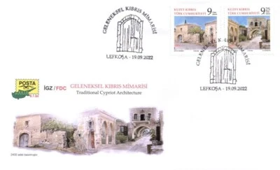 2022 - TURKISH CYPRUS - TRADITIONAL CYPRUS ARCHITUCTURE - FDC - Image 1 of 3
