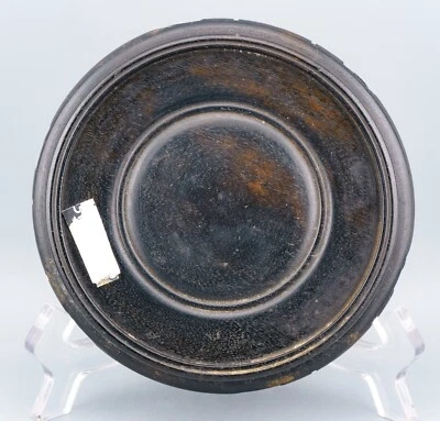 Antique Chinese Carved Wood Stand Pierced Scroll Base Qing Period 20th Century - Image 1 of 4