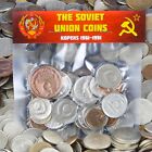 USSR SOVIET RUSSIAN 30 KOPEK COINS 1961 1991 COLD WAR HAMMER AND SICKLE CCCP