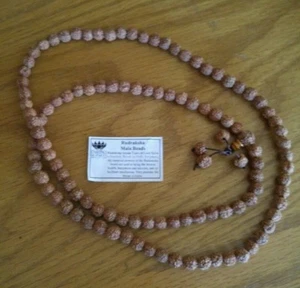 Prayer Beads Rudraksha Seed 108 Bead Mala Prayer Beads - 7 -7.5mm #42038 - Picture 1 of 2