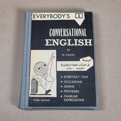 Everybody's Conversational English By M. Ezzat 1967 Arabic 3rd Edition  - Image 1 of 4