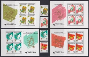 F-EX56317 KOREA MNH 1988 SEOUL OLYMPIC GAMES SET JUDO SOCCER HOCKEY ATHLETISM. - Picture 1 of 1