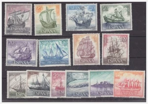 SPAGNA 1965  - NAVI DELLA MARINA SPAGNOLA -  SERIE NUOVA  ** MNH - Picture 1 of 1