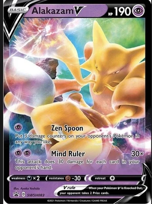 Alakazam V SWSH083 - Jumbo Card - NM - Image 1 of 2