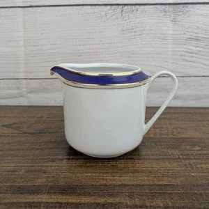 Milchkännchen königsblau aus Cuisena Fine China von Royal Porcelain Thailand - Bild 1 von 7
