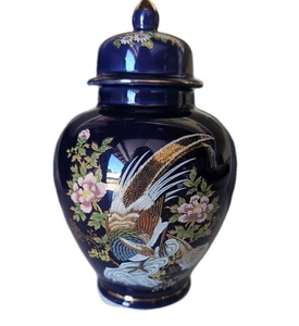 Tarro de jengibre de porcelana con ramo floral y pájaro del paraíso Otagiri vintage Japón - Imagen 1 de 8
