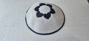 Jewish Kippah Kippa Knitted Yarmulke Kippas white 17 cm - Picture 1 of 1