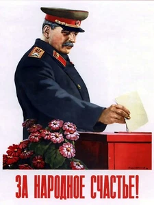 Soviet Wall Art - poster 30 x 40 - Picture 1 of 4