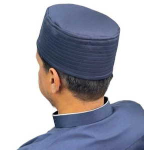 Gorra Calavera Estructurada Kufi Sombrero Topi Takke Musulmán Hombre Kufi - Azul marino liso - Imagen 1 de 1