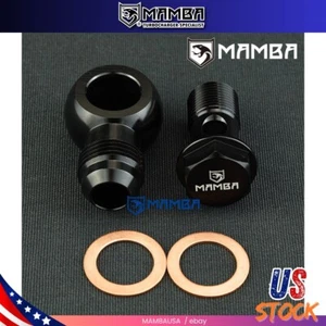 Aluminum 10AN to M18X1.5mm Turbo Banjo Bolt Kit For Oil Fuel / Gas Line / Pump - Picture 1 of 3