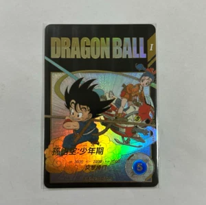 Dragon Ball Super Divers Card Son Goku GDR EX2-009 Parallel Japan Bandai - Picture 1 of 10
