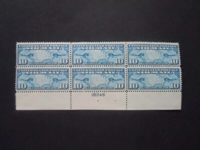 #C7 10c Map of US & 2 Planes Plate Block MVLH OG VF CV $33 "Includes New Mount" - Image 1 of 4