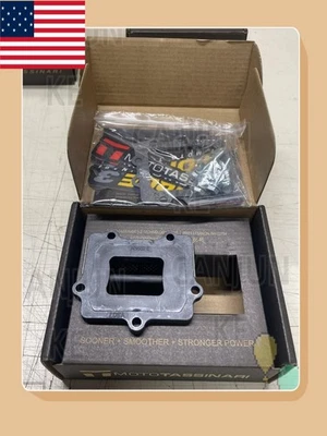 Moto Tassinari VForce3 V307A Reed Valve - RM250 & Yamaha YZ250 - Image 1 of 4
