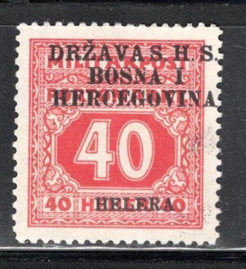 ЛОТ Б/У МАРОК БОСНИЯ И ГЕРЦЕГОВИНА С НАДПЕЧАТКОЙ 1843K  - Изображение 1 из 1