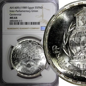 Egypt Silver AH1409 1989 5 Pounds NGC MS64 Mintage-5,000 37.2 mm KM# 665 (013) - Picture 1 of 5