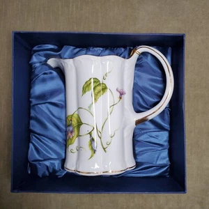I. Godinger & Co Jardin Pitcher 8.5" Item #4773 with Original Gift Box - Picture 1 of 11