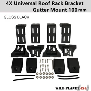 Par de soportes universales para portaequipajes de techo 10 mm 2 para soportes de canalón de lluvia longitud corta 4x4 - Imagen 1 de 6