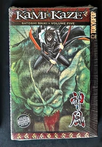 Kami Kaze V5 English Manga It is sealed Viz Media 2002 - Bild 1 von 2
