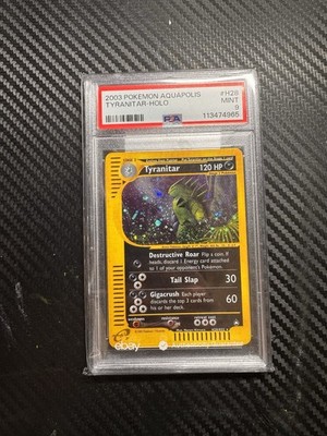 eBay