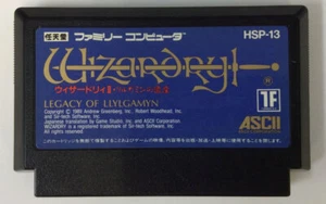 Nintendo Famicom Wizardry Ⅱ Legacy of Llylgamyn Japan Cartridge Only 7353 SP - Picture 1 of 2