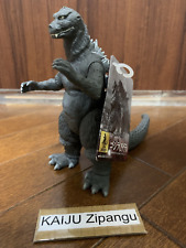 .com: TAMASHII NATIONS S.H.MonsterArts Godzilla Earth Action Figure :  Toys & Games