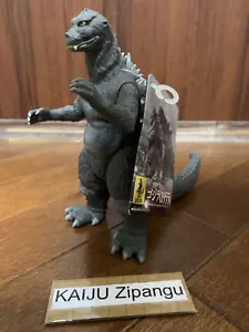2023 Movie Monster 6" Godzilla 1955 Figure Raids Again Bandai Kaiju Toy - Picture 1 of 2