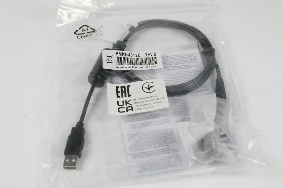 Motorola OEM PMKN4012B APX8000 APX7000 APX6000 APX4000 Program Cable *New - Image 1 of 1